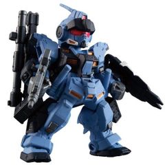 FW GUNDAM CONVERGE EX26 ペイルライダー＜空間戦／陸戦重装セット＞　　ガンダム