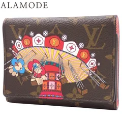 2025年最新】ルイヴィトン 二つ折り財布 マルチカラーの人気アイテム