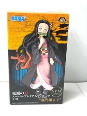 鬼滅の刃 スーパープレミアムフィギュア SPM 竈門禰豆子 セガ
