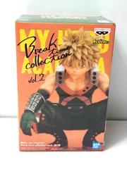 僕のヒーローアカデミア Break time collection vol.2 爆豪勝己 フィギュア ヒロアカ