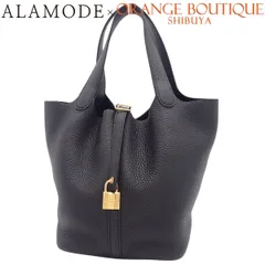 2025年最新】エルメス ピコタンロック mm ノワールの人気アイテム