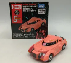 タカラトミー ドリームトミカ SP シャア専用ザク