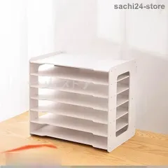 デスク上置き棚 多機能収納 ファイル収納ケース A3ファイル 大容量 A4 シンプル 白 雑貨 手帳 資料 メモ帳 ペン立て 書類 家庭用