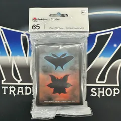 【P】 Volcarona & Frosmoth Freezer Burn Umbreon -ウルガモス&モスノウ・フリーザー・バーン- 海外ポケモンセンター限定デッキシールド