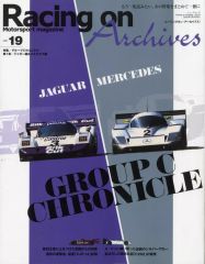 Item thumbnail for item 56d55fe2-5589-4975-83b2-6076d9e02067