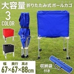 Item thumbnail for item 8d06561f-b3b0-4a16-a2a8-8000b666e822