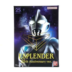 2026年最新】ウルトラマンガイア エスプレンダーの人気アイテム - メルカリ