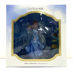 五等分の花嫁 渋谷スクランブルフィギュア 三玖 渋スク SHIBUYA SCRAMBLE FIGURE、映画「五等分の花嫁」より 青を基調にした