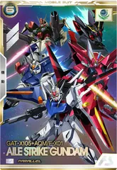 日*0様 機動戦士ガンダム　アーセナルベース　U、Pレア　50枚　まとめ売り　引 2026年最新】機動戦士ガンダム アーセナルベース カード 機動戦士