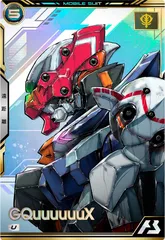 状態A ジークアクス U BP02-003 BOOSTER PACK [機動戦士GundamGQuuuuuuX] 機動戦士ガンダム アーセナルベース