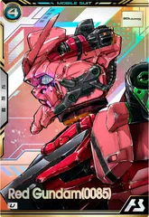 状態A 赤いガンダム(0085) U BP02-005 BOOSTER PACK [機動戦士GundamGQuuuuuuX] 機動戦士ガンダム アーセナルベース