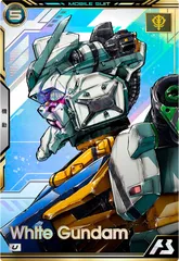 状態A 白いガンダム U BP02-007 BOOSTER PACK [機動戦士GundamGQuuuuuuX] 機動戦士ガンダム アーセナルベース