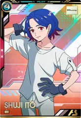 状態A シュウジ・イトウ P BP02-014 BOOSTER PACK [機動戦士GundamGQuuuuuuX] 機動戦士ガンダム アーセナルベース