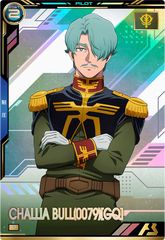 Item thumbnail for item a0553e5c-e5c9-46e3-830e-5b43e4a221fa