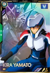 状態A キラ・ヤマト P BP03-025 BOOSTER PACK [機動戦士ガンダムSEEDシリーズVol.2] 機動戦士ガンダム アーセナルベース