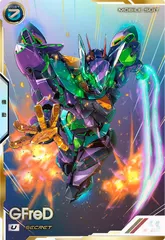 2026年最新】アーセナルベース シークレットの人気アイテム - メルカリ