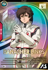 状態A バナージ・リンクス U FQ03-041 FORSQUAD SEASON:03 機動戦士ガンダム アーセナルベース