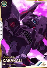 Item thumbnail for item d83f117f-f14c-4bab-9f8a-7491c743d47a