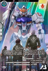 2026年最新】ガンダムバルバドスの人気アイテム - メルカリ