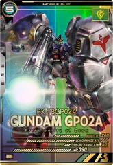 状態A ガンダム試作2号機 P FQB01-001 FQブースター1弾 機動戦士ガンダム アーセナルベース