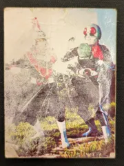 2025年最新】仮面ライダー ラッキーカードの人気アイテム - メルカリ