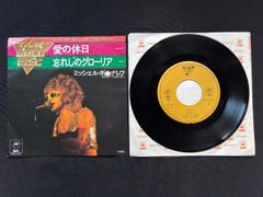 ♭♭♭ソノシート 第45回アカデミー賞授賞式 ロードショー付録 - メルカリ