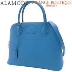 HERMES(エルメス) ボリード31 ミコノス ブルー青 ヴォーエプソン