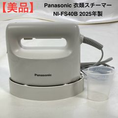 Item thumbnail for item 9feb748e-2170-40e6-a57c-8ce35ae11a9f