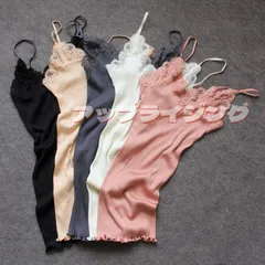 シルクキャミソール レース シルクキャミ キャミソール  レディース 汗取り 吸汗 速乾 防臭 絹インナー 保湿インナー シルクインナー 敏感肌用 綿混 タンクトップ 胸元レース リブ 通気性 肌着  10色全 962-3267