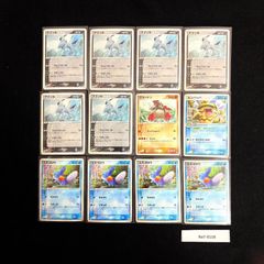 ポケモンカード 旧弾 旧カード キラ アチャモ ミズゴロウ キモリ