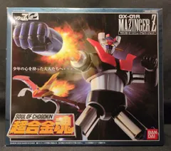 2025年最新】超合金魂GX-01R マジンガーZの人気アイテム - メルカリ