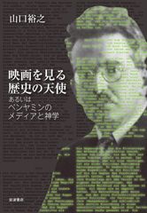 エドワード・ヤン監督他 光陰的故事 韓国版Blu-ray【限定豪華版
