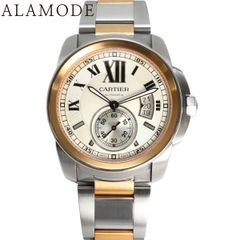 Item thumbnail for item ade92d0a-3357-41d9-972f-4936966d460e