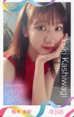 2025年最新】柏木由紀の人気アイテム - メルカリ