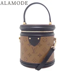 LOUIS VUITTON(ルイ・ヴィトン) モノグラム・リバース カンヌ ハンドバッグ 2WAY ショルダー 肩掛け バニティ モノグラムキャンバス カーフ ブラウン茶 ブラック黒 キャメル M43986 40802156635【アラモード】