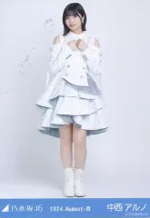 【中古】生写真(乃木坂46) 中西アルノ/全身・スペシャル衣装43/ノーマル/「乃木坂46 2024.August-III」乃木コレ ランダム生写真
