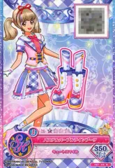 【中古】アイカツDCD OD1-44[N]：パステルパープルラインブーツ/-