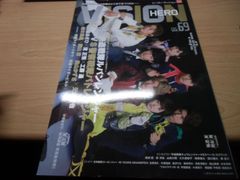 HERO VISION VOL.69