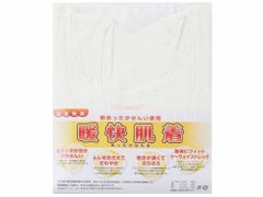 Item thumbnail for item f6279a5a-a1f3-42b2-bdc0-f857b8d32d00