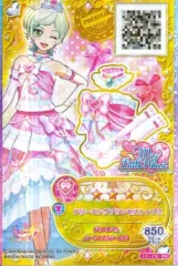 【中古】アイカツDCD F1-79[PR]：ドリーミングプリンセストップス