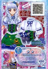 【中古】アイカツDCD F4-89[R]：グリーンバタフライテールブラウス