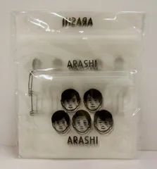 嵐 19年 嵐を旅する展覧会 ARASHI EXHIBITION JOURNEY ジッパーバッグ