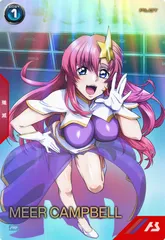 状態A ミーア・キャンベル PR プロモ PR-183 プロモーション 機動戦士ガンダム アーセナルベース