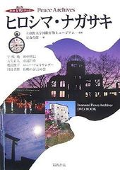 レコード hiro:n 新品未使用 プロモ アナログ 2枚セット ピーチ