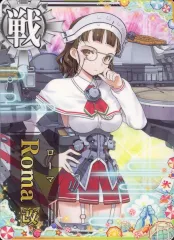 2025年最新】艦これアーケード ローマの人気アイテム - メルカリ