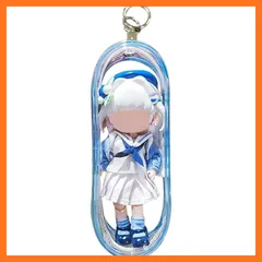 【新品】 YUYAKESHI ケース バッグ 痛バック クリア ぬいポーチ ob11用 透明 見せバッグ 外出 人形入れ PVC 15.5cm高 ぬいば キーホルダー付（スカイブルー） 0