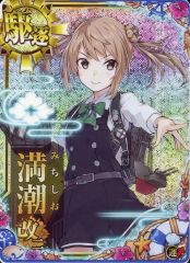 Item thumbnail for item 002cdfa4-bd72-499f-871d-88ea8c990680