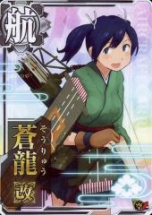 中古】趣味・雑学 ≪諸芸・娯楽≫ ケース付)神聖幾何学スターホィール