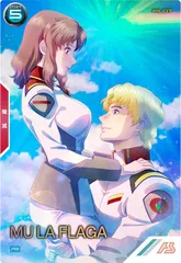 状態A ムウ・ラ・フラガ PR プロモ パラレル PR-333 プロモーション 機動戦士ガンダム アーセナルベース