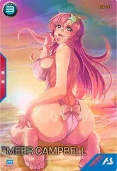 状態A ミーア・キャンベル PR プロモ PR-354 プロモーション 機動戦士ガンダム アーセナルベース